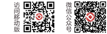 敦博資產管理